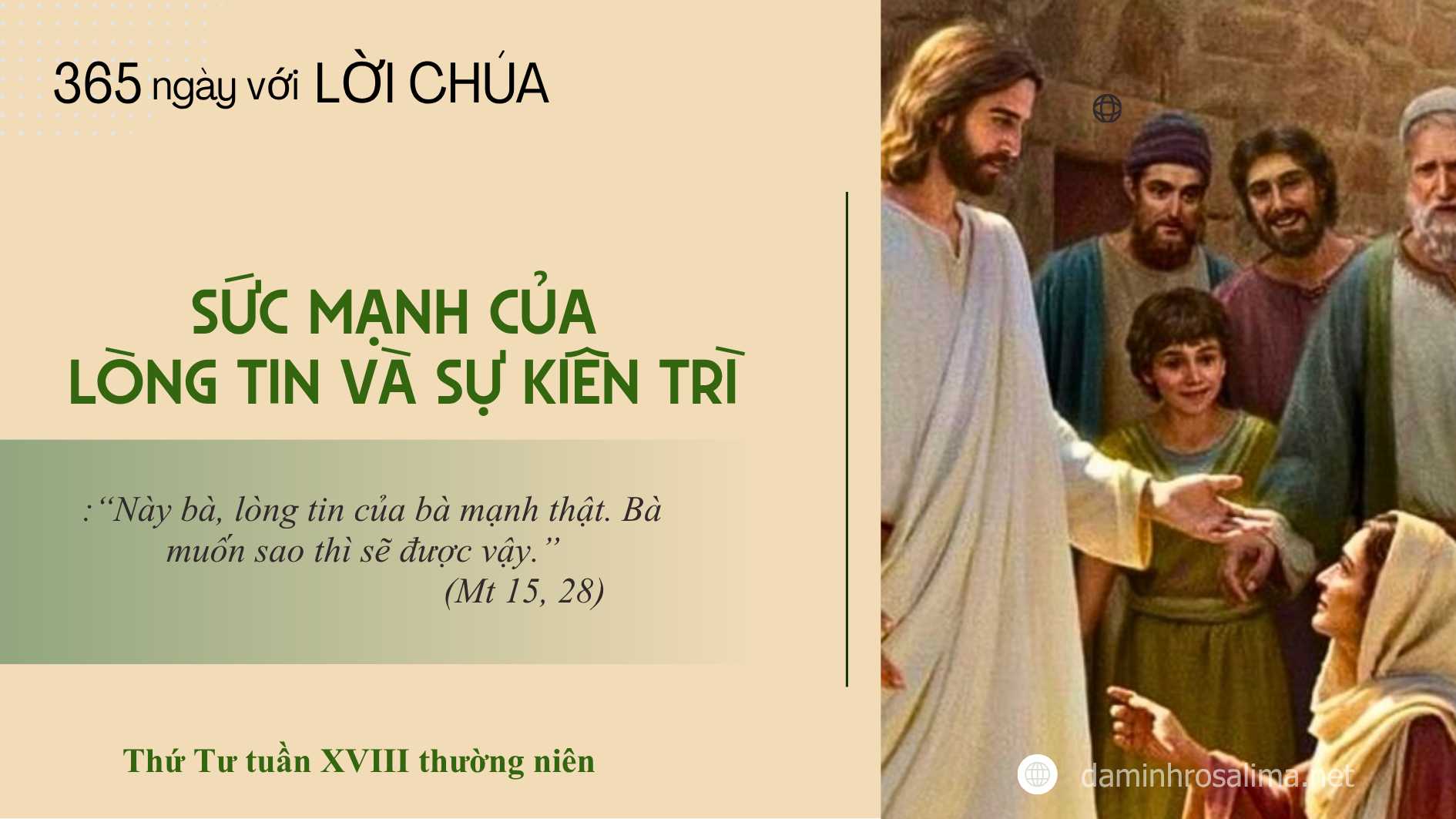 Thứ Tư tuần XVIII thường niên